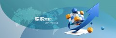 联系我们-墨墨背单词